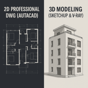 2D Professional DWG & 3D modelling Course_Online Live class(35th Batch)