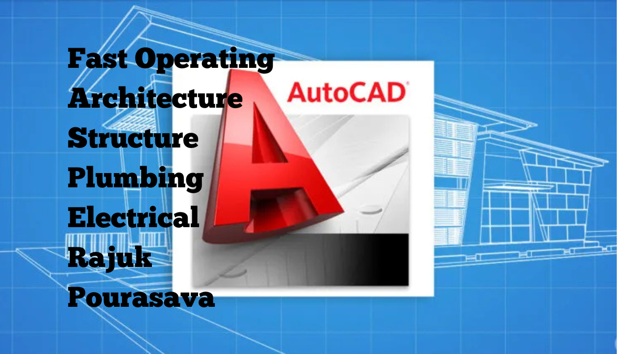 2D Professional_Combined (5-Course)_Live Class